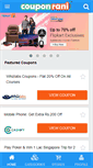 Mobile Screenshot of couponrani.com